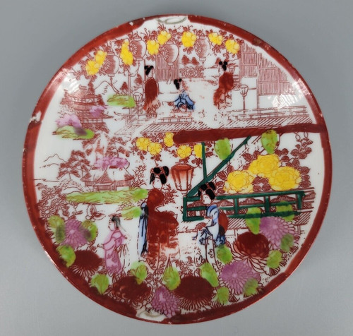 Vtg japan geisha garden - japan,