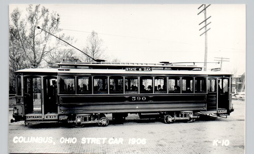 Street car trolley - columbus, oh