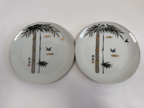 Vintage bamboo bird - bamboo,