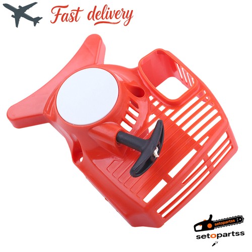 For stihl fc55 fs38 - fs45, fs46