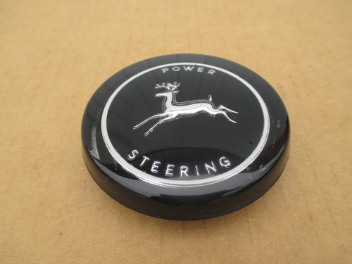 Power steering wheel cap - cap, for