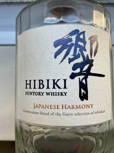 Suntory hibiki japan harmony - suntory,