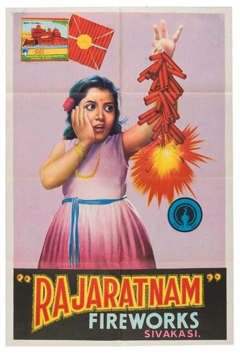 Electric crackers - electric,