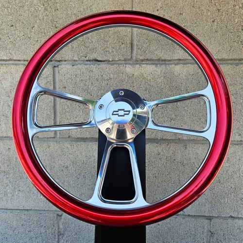 Billet steering wheel - 14",