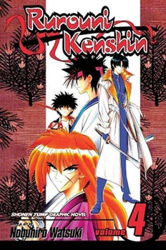 Rurouni kenshin vol dual - kenshin,, 4: