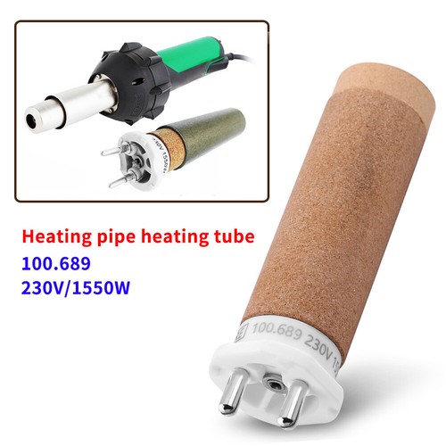 1550w heating element for hot - element,