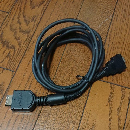 Nintendo gamecube terminal - nintendo, d