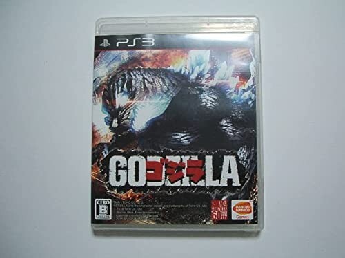 Ages godzilla action games - 13+,