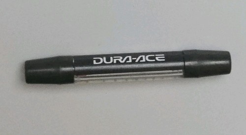Shimano dura ace 7700 9 - st-7700,