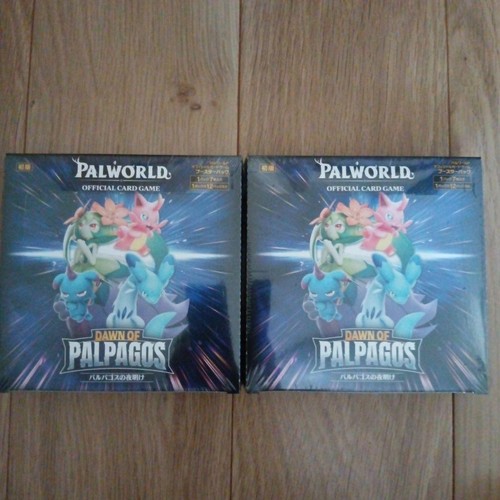 Sealed booster boxes set - booster,