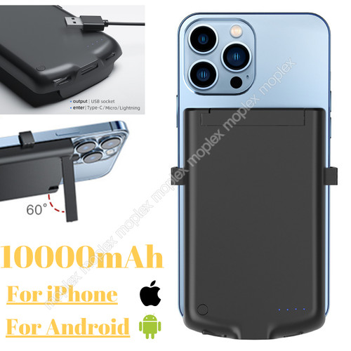 10000mah battery charger - 10000mah,