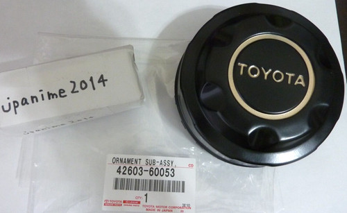 Toyota genuine landcruiser - genuine,