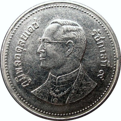 2549 thailand rama - 2549, ix