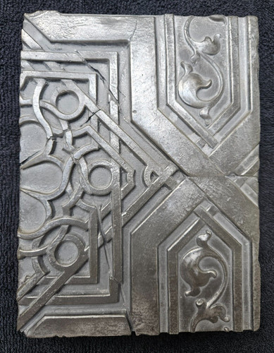 Sid dickens memory tile - tile, block