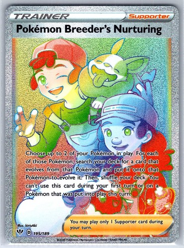 Pokemon breeder nurturing - pokemon, breeder's