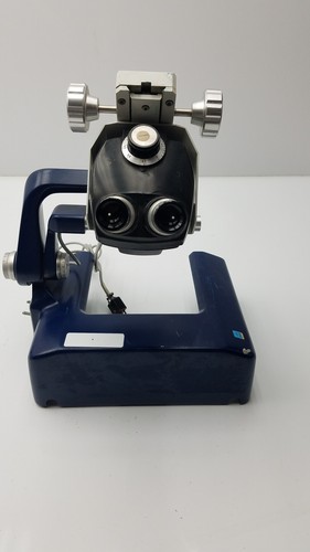 Lkb 8800 ultrotome - lkb, iii