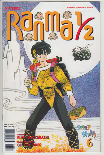 Ranma part 6 vf - ½,,