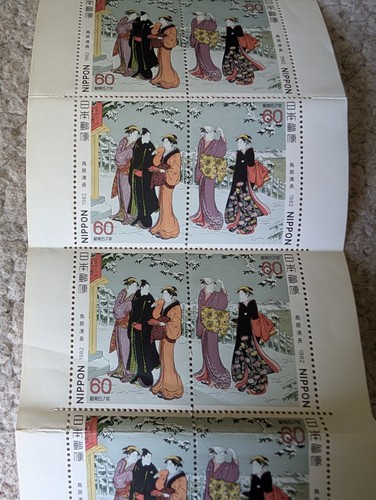 1982 japanese commemorative - japanese,