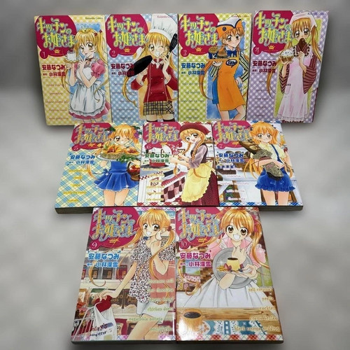 Kitchen princess - kitchen,