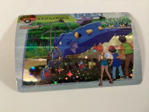 Pokemon carddass card - pokemon,