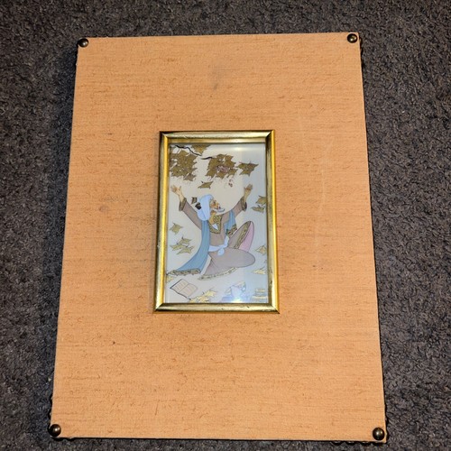 Artist signed antique persian - signed,
