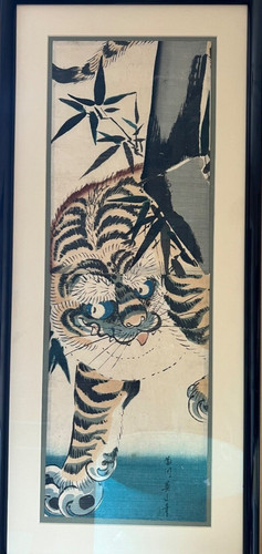 Tiger and bamboo kakemono - bamboo,