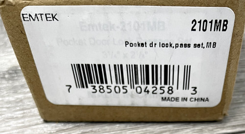 Emtek 2101mb pocket - pocket, door