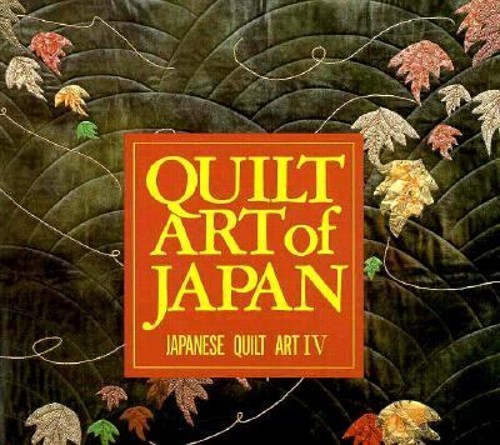 Japanese quilt art - quilt,