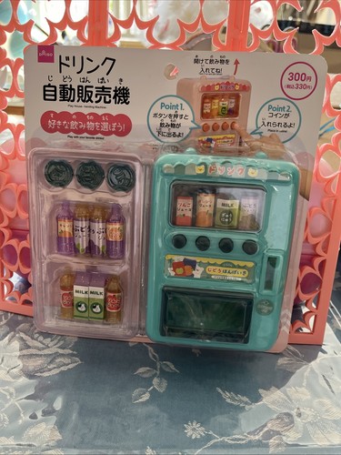 Mini drink dispenser vending - mini,