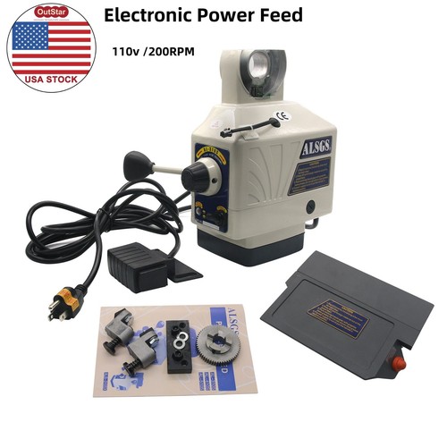 Alsgs power feed - power, for