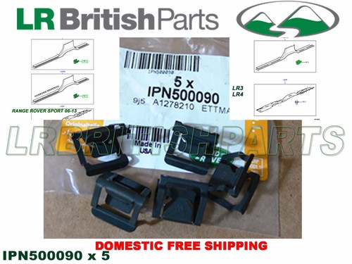Genuine land rover sill - genuine,