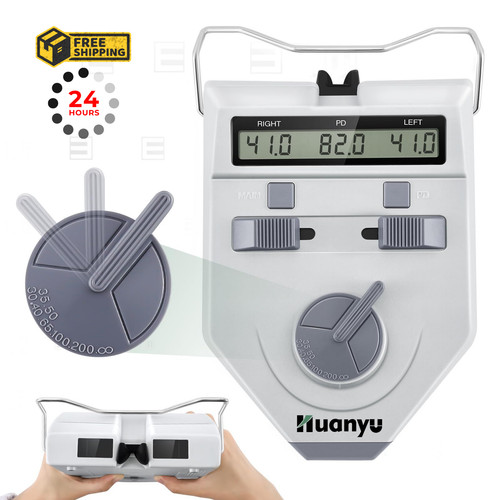 Huanyu optical digital - huanyu,