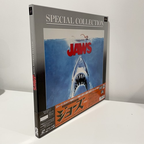 Jaws special collectors - jaws,