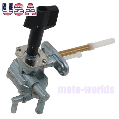 Fuel tank switch valve - fuel,