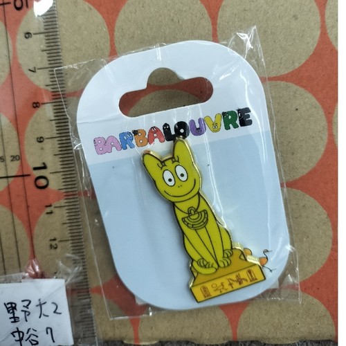 Barbapapa pin badge set - badge,