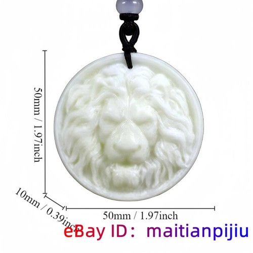 Natural real jade - natural, lion
