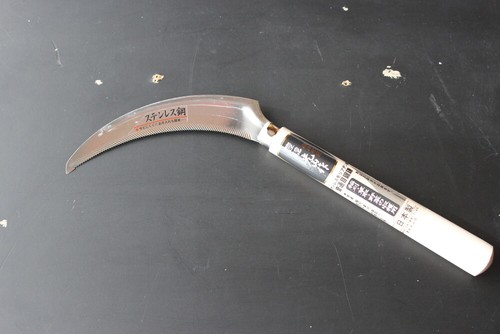 Hounen weeding tool - , molybdenum