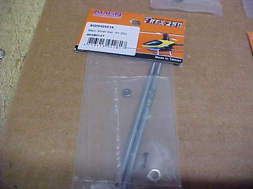 Align h25014t - h25014t, =