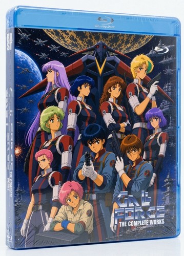 Gall force complete ova - gall,