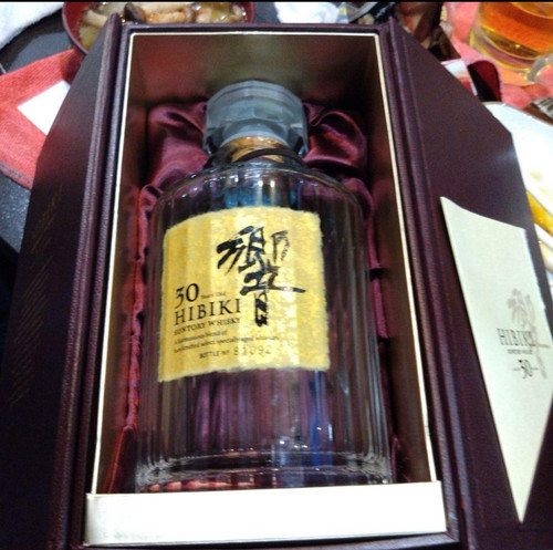 Hibiki year bottle - year,
