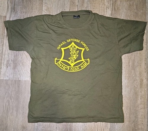 Israel defense forces idf - israel,
