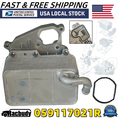 059117021r new engine oil - 059117021r,