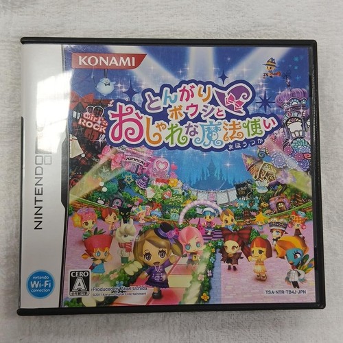 Nitendo animal crossing city - crossing:,