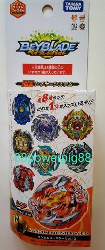 Takara tomy beyblade - takara, burst