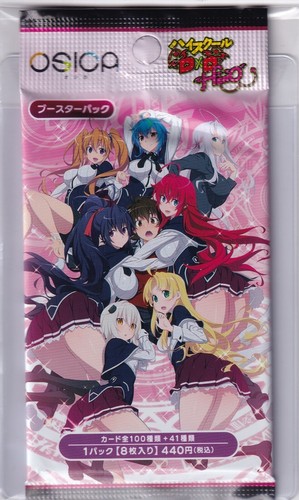 Osica high school - osica, dxd