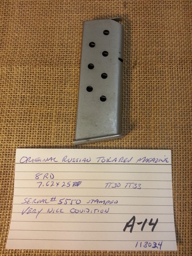 Russian tokarev serial - tokarev, 8