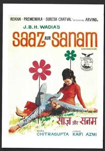 India bollywood wadia - india,