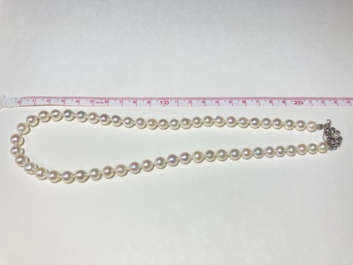 Necklace akoya saltwater - necklace, pearl