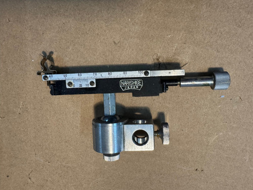 Narishige micromanipulator - narishige,