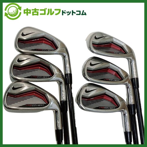 Nike vrs covert iron - nike, 2.0